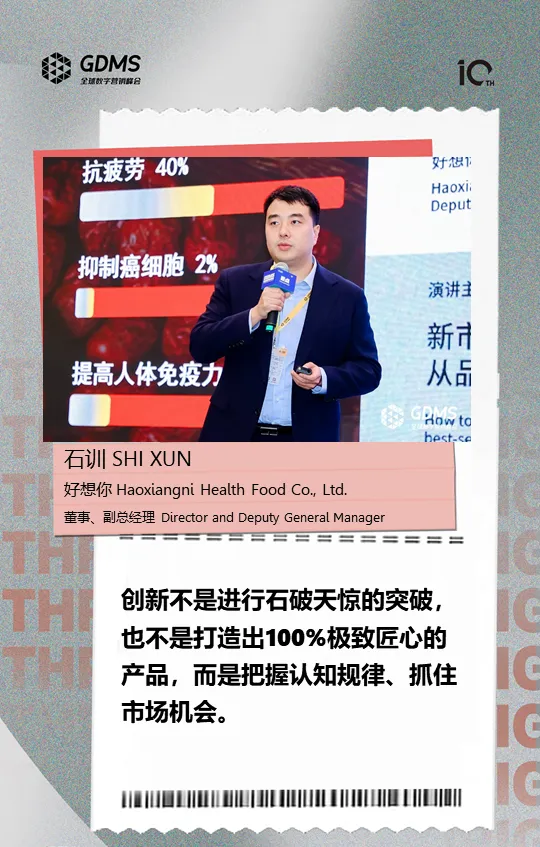 微信图片_20241114134425.png